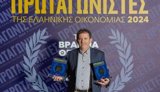 ΑΜΒΥΞ: Διπλή διάκριση για την στα βραβεία «Πρωταγωνιστές της Ελληνικής Οικονομίας 2024»