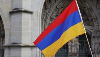 Αρμενία και ΗΠΑ θα διεξαγάγουν κοινά στρατιωτικά γυμνάσια εντός του μήνα