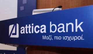 Attica Bank: Η επόμενη μέρα και τα οφέλη από τη συμφωνία για τη δημιουργία του 5ου τραπεζικού πόλου