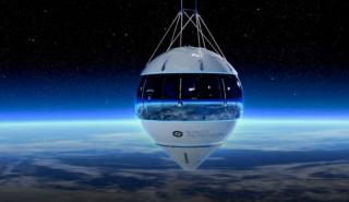 CNBC: Ταξίδια στα όρια του διαστήματος με... μπαλόνι υπόσχονται τρεις startups
