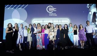 Alpha Bank: Απέσπασε 17 βραβεία στα Hellenic Responsible Business Awards