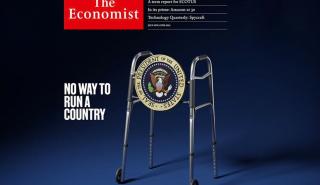 Ο Economist απαξιώνει τον Μπάιντεν - Βάζει στη θέση του ένα «πι» και τον καλεί να αποσυρθεί