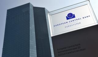 Σε ετοιμότητα η ΕΚΤ για το αποτέλεσμα των γαλλικών εκλογών