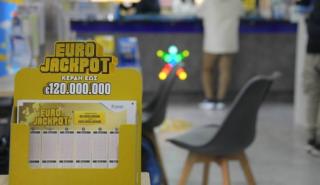 Eurojackpot: Οι τυχεροί αριθμοί για τα 32 εκατ. ευρώ