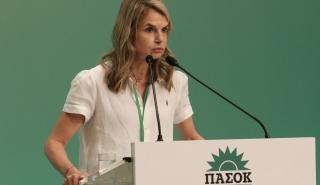 Η Μιλένα Αποστολάκη αποσύρει την υποψηφιότητά της για την προεδρία του ΠΑΣΟΚ