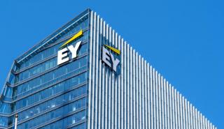 EY: 3 στις 4 επιχειρήσεις δεν διαχειρίζονται σωστά την κινητικότητα του προσωπικού τους