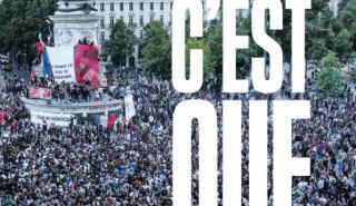 «Ουφ»: Τα πρωτοσέλιδα του γαλλικού Τύπου για το αποτέλεσμα των εκλογών