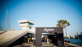 Dyson: Άνοιξε pop-up store στην Astir Marina Bουλιαγμένης