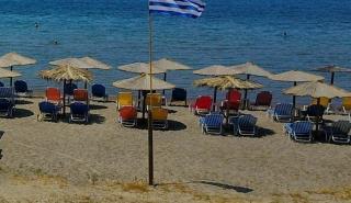 ΥΠΕΘΟ: Η μάχη της ελληνικής παραλίας