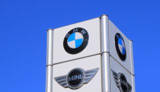 Μειωμένες οι πωλήσεις της BMW στο β' τρίμηνο - Πλήγμα η γερμανική αγορά