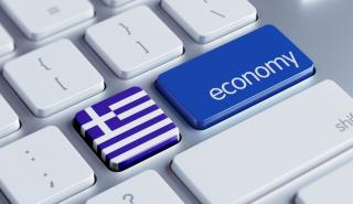BNP Paribas: Ανθεκτική η ελληνική οικονομία - Ανάπτυξη άνω του 2% το 2024-25