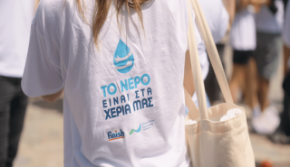 Το FINISH και η πρωτοβουλία «Το νερό είναι στα χέρια μας» ταξίδεψαν στην Τήλο
