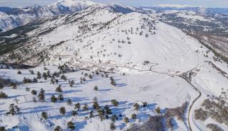 ΤΑΙΠΕΔ: Εκκίνηση διαγωνισμού για την αξιοποίηση του Εθνικού Χιονοδρομικού Κέντρου Βασιλίτσας