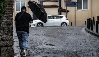 Έκτακτο δελτίο επιδείνωσης καιρού: Ισχυρές βροχές και καταιγίδες - Σε ποιες περιοχές θα σημειωθούν