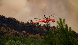 Μαίνεται για 6η μέρα η φωτιά στο Παγγαίο Όρος