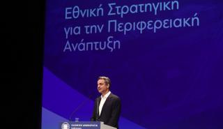 Μητσοτάκης: Στις 30 Νοεμβρίου του 2024 παραδίδεται το μετρό της Θεσσαλονίκης