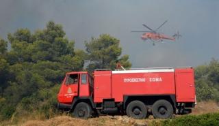 Πολύ υψηλός κίνδυνος πυρκαγιάς σήμερα σε Αττική, Στερεά Ελλάδα, Πελοπόννησο, Αν. Μακεδονία και Θράκη