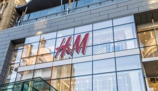 Οριακή άνοδος τζίρου για την H&M στην Ελλάδα - Γιατί βρέθηκε στο στόχαστρο της ΑΑΔΕ