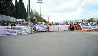 Ολοκληρώθηκε η εκπαιδευτική κινητοποίηση έξω από το υπουργείο Παιδείας - Μικρή ένταση με τα ΜΑΤ