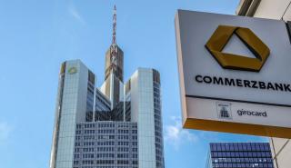 Προειδοποίηση από Commerzbank: Απειλή για την γερμανική οικονομία η συγχώνευση με UniCredit