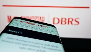 DBRS: Σήμα εμπιστοσύνης στην Ελλάδα - Αναβάθμιση του outlook σε θετικό