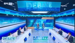 Του Debate