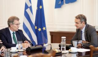 Μητσοτάκης: Η Ελλάδα ακολουθεί μία αυστηρή αλλά δίκαιη μεταναστευτική πολιτική