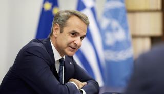 Μητσοτάκης: 12 φοροελαφρύνσεις μέσα στο 2025 - Μείωση ανεργίας στο 9,3% από το 17,5% του 2019