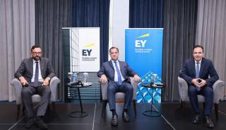 EY Ελλάδος: Πώς η τεχνητή νοημοσύνη θα μετασχηματίσει το Δημόσιο