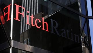 Επανήλθε η Fitch για τις ελληνικές τράπεζες - Τι θα φέρει την επενδυτική βαθμίδα