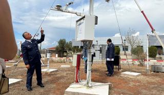 Σε νέα ψηφιακή εποχή περνά η Εθνική Μετεωρολογική Υπηρεσία