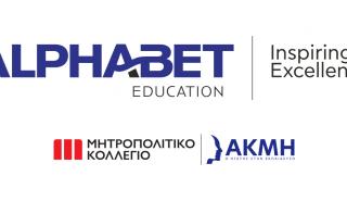 H BC Partners εξαγοράζει τον Όμιλο ΙΕΚ ΔΕΛΤΑ