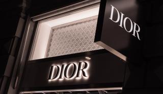 «Αρωματικά» κέρδη για την Parfums Christian Dior Hellas - Οι στόχοι για το 2024