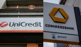 Στο τραπέζι του διαλόγου Commerzbank και UniCredit