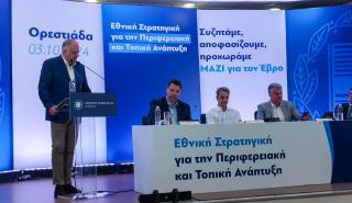 Θεοδωρικάκος: Χρηματοδοτούμε με 34 εκατ. ευρώ όλα τα επενδυτικά σχέδια του Νομού Έβρου