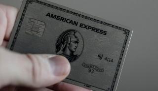 American Express: Στα 2,51 δισ. δολάρια τα κέρδη γ' τριμήνου - Άλμα 8% για τα έσοδα