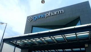 Genepharm: Προβλέψεις για αύξηση πωλήσεων και κερδοφορίας το 2024