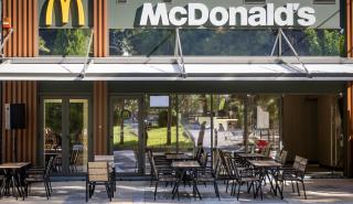 Η Premier Capital Hellas ανοίγει το 33ο εστιατόριο McDonald’s στη Νέα Σμύρνη