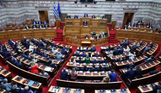 Βουλή: LIVE η συζήτηση των πολιτικών αρχηγών για τις πυρκαγιές