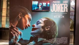 Joker: Folie à Deux - Χάκερς χρησιμοποιούν την ταινία για απάτες