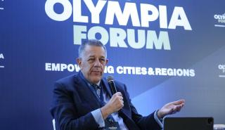 Οlympia Forum V – Ταχιάος: «Τα έργα θέλουν συντήρηση και για να συντηρηθούν πρέπει να υπάρχουν χρήματα»