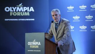 Οlympia Forum V - Πάνος Λούκας: «Το όραμα της γέφυρας Ρίου-Αντιρρίου που έγινε πραγματικότητα συμπληρώνει 20 χρόνια ζωής»