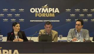 Olympia Forum V – H έρευνα ως εργαλείο για την βιωσιμότητα του αγροδιατροφικού τομέα