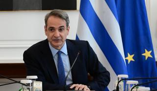 Μητσοτάκης προς υπουργικό: Έχουν επιτευχθεί πολλά, αλλά η κοινωνία πιέζεται – Επιμονή σε μειώσεις φόρων