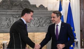 Μητσοτάκης: Απαραίτητη η τήρηση του Διεθνούς Δικαίου - Ρούτε: Ισχυρός σύμμαχος η Ελλάδα