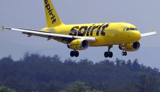 Spirit Airlines: Κατέθεσε αίτηση προστασίας από πτώχευση