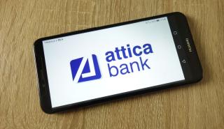 Attica Bank: Στο 18,34% το μερίδιο της Thrivest μετά την ΑΜΚ