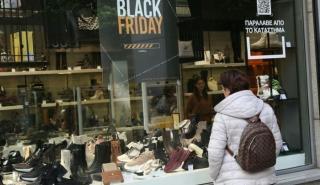 Black Friday - Cyber Monday: Ανοικτά τα καταστήματα την Κυριακή