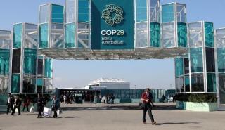 COP29: Σχεδόν 1.800 αντιπρόσωποι ειδικών συμφερόντων του τομέα των ορυκτών καυσίμων στο Μπακού