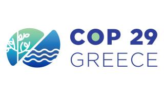 Με τρεις εκδηλώσεις η ΕΔΕΥΕΠ στην διάσκεψη COP29: Ενεργειακή μετάβαση, ΥΑΠ και CCS στο επίκεντρο